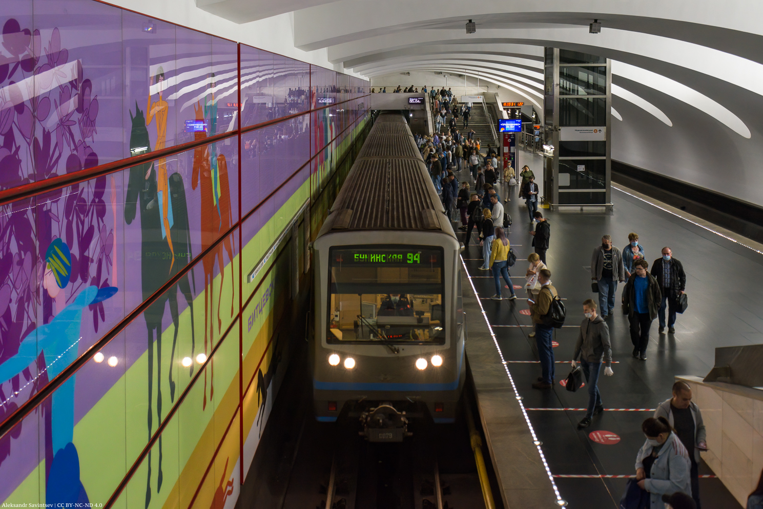 Москва, 81-740 «Русич» № 0029