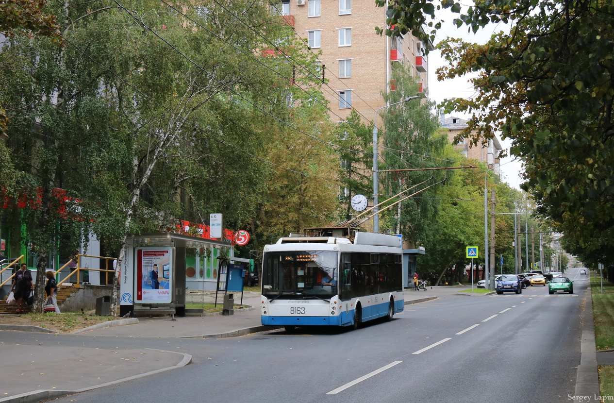 Москва, Тролза-5265.00 «Мегаполис» № 8163; Москва — Закрытие движения Московского троллейбуса 24 — 25 августа 2020