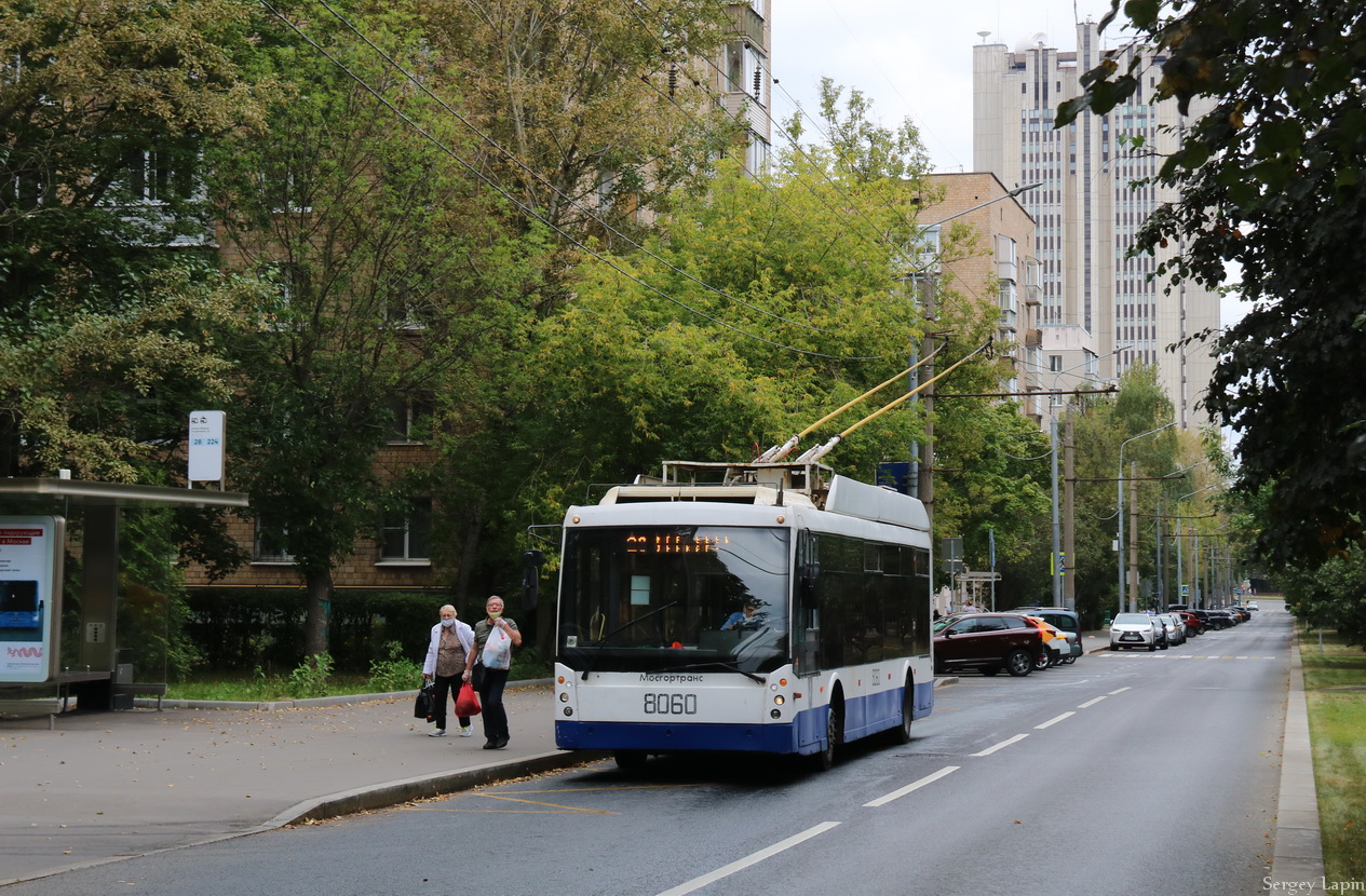 Москва, Тролза-5265.00 «Мегаполис» № 8060; Москва — Закрытие движения Московского троллейбуса 24 — 25 августа 2020