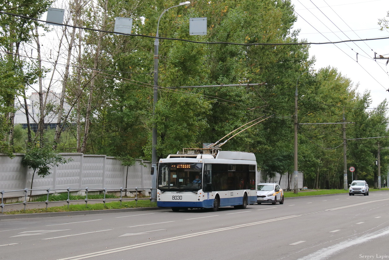 Москва, Тролза-5265.00 «Мегаполис» № 8030; Москва — Закрытие движения Московского троллейбуса 24 — 25 августа 2020