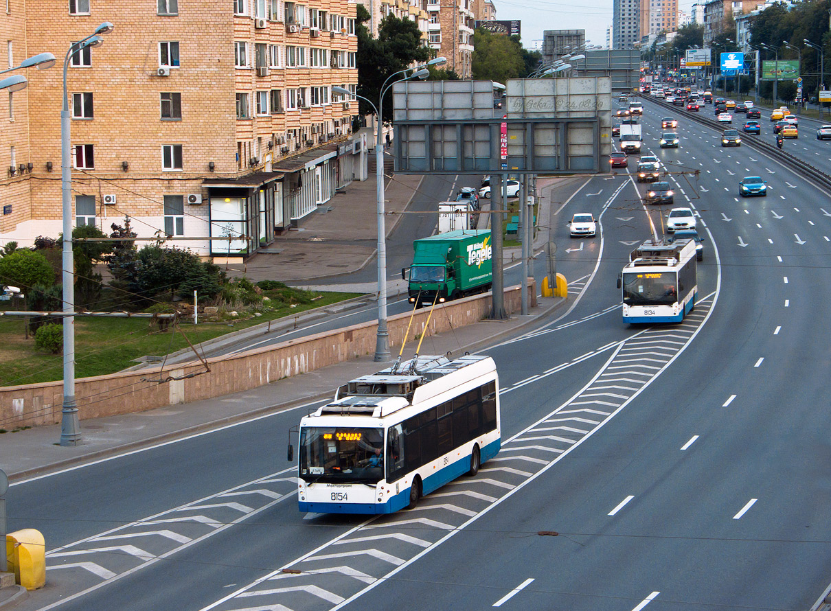 Moskva, Trolza-5265.00 “Megapolis” č. 8154; Moskva — Last Days of the Moscow Trolleybus on August 24 — 25, 2020