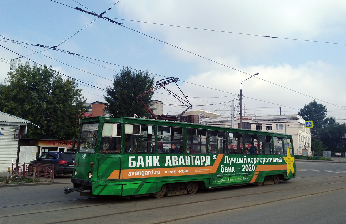 Irkutsk, 71-605A Br. 219