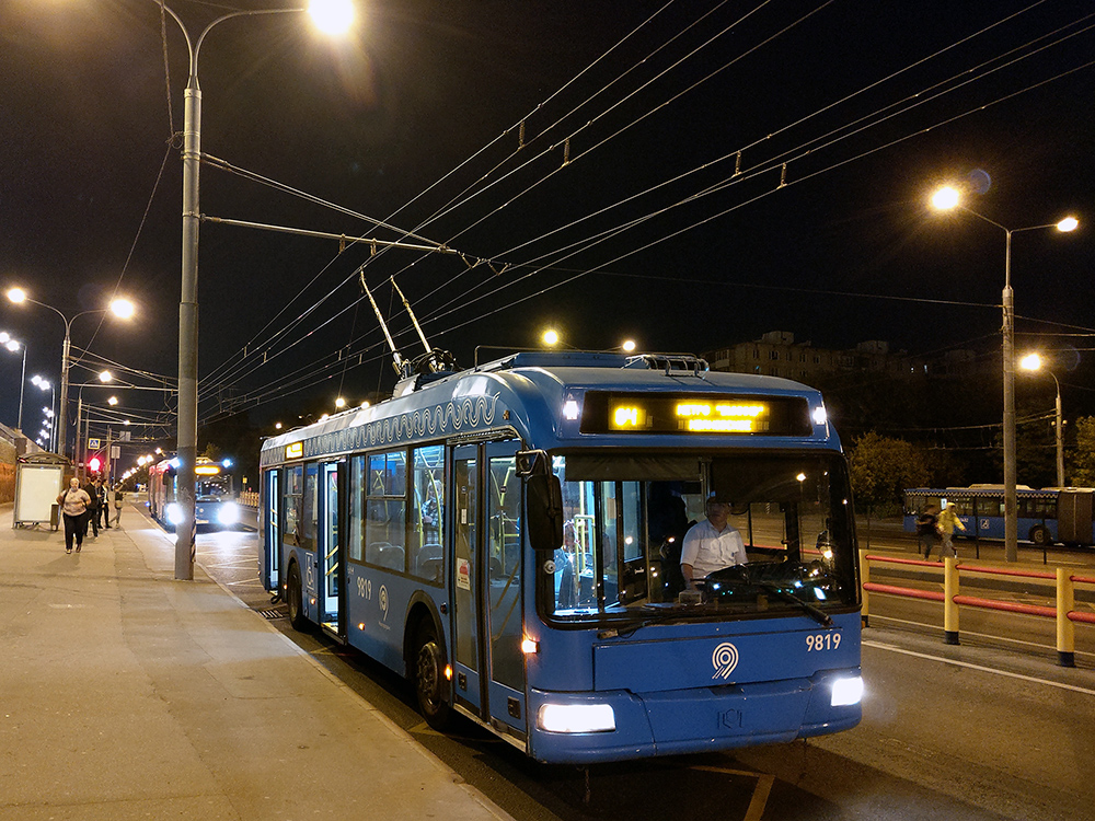Масква, БКМ 321 № 9819; Масква — Закрытие движения Московского троллейбуса 24 — 25 августа 2020