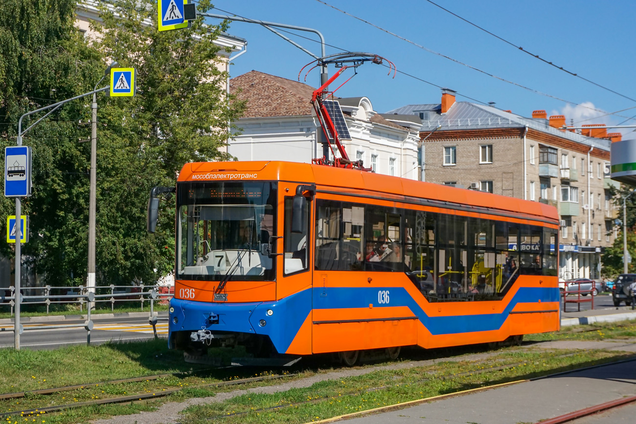 Коломна, 71-407-01 № 036