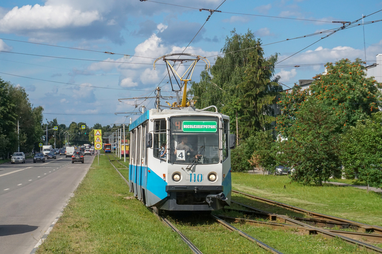 Kolomna, 71-608KM № 110