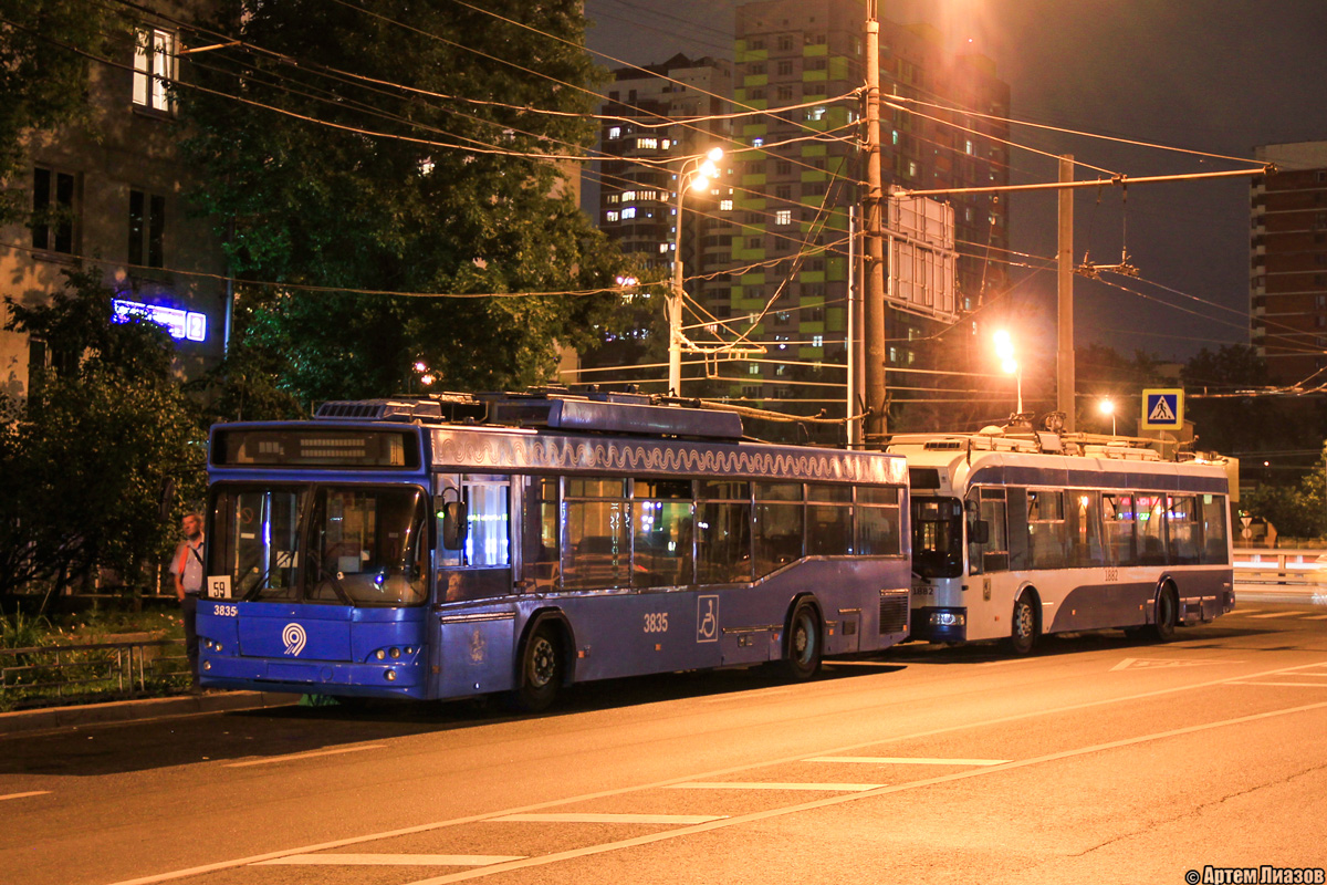 Москва, СВАРЗ-МАЗ-6235.00 № 3835; Москва — Закрытие движения Московского троллейбуса 24 — 25 августа 2020