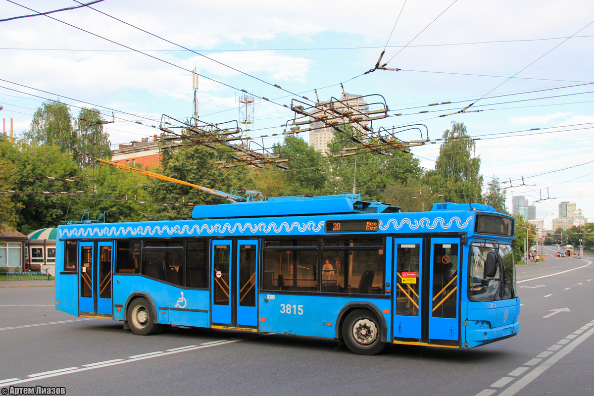 Moskva, SVARZ-MAZ-6235.00 č. 3815