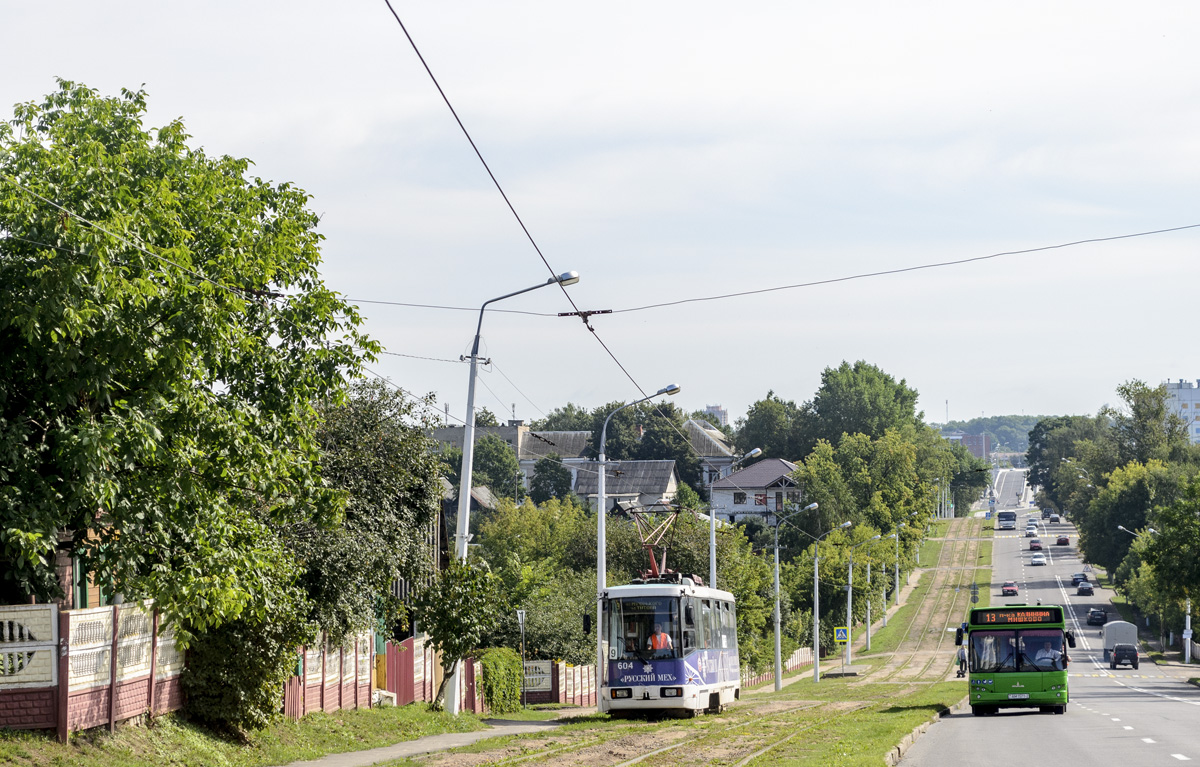 Vitebsk, BKM 60102 Br. 604