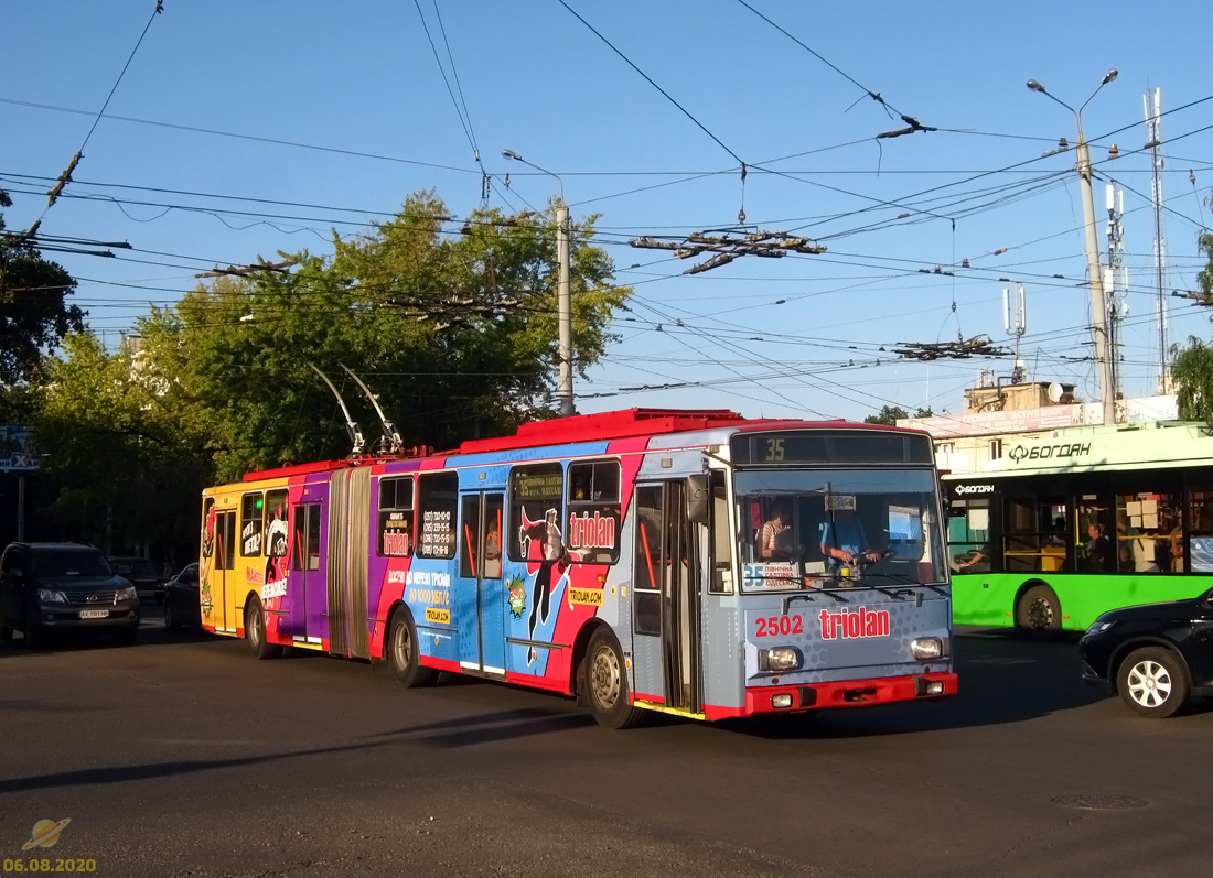 Харьков, Škoda 15Tr13/6M № 2502