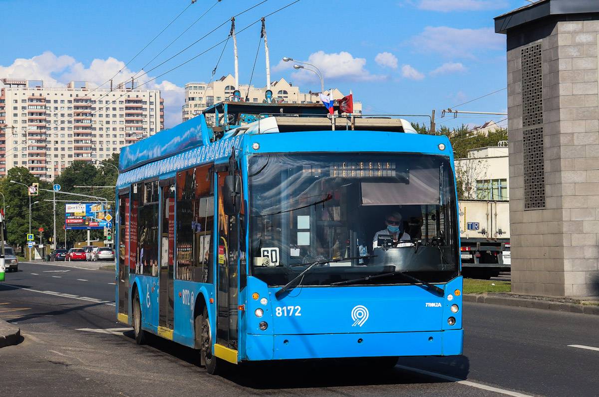 Москва, Тролза-5265.00 «Мегаполис» № 8172