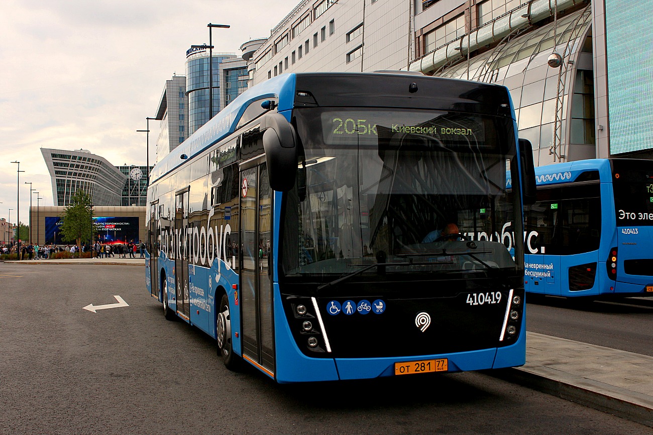 Moskva, KAMAZ-6282 Br. 410419