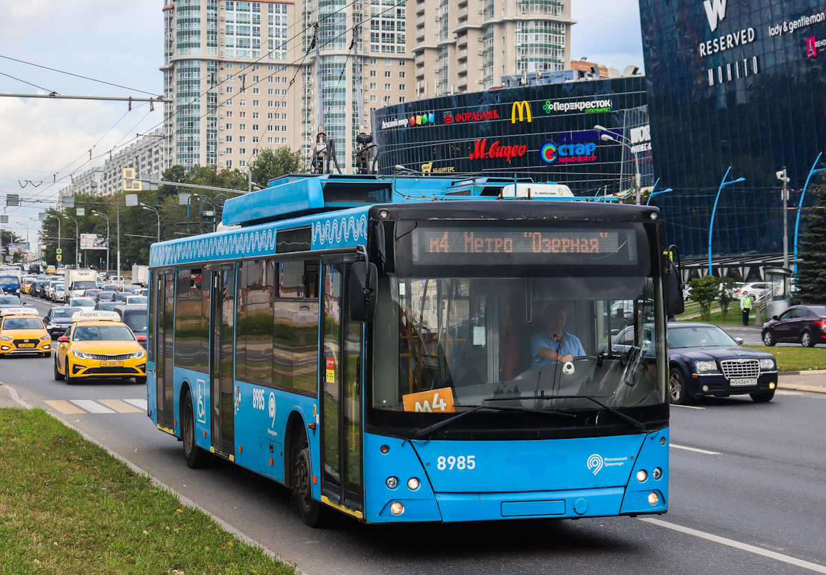 Москва, СВАРЗ-МАЗ-6275 № 8985; Москва — Закрытие движения Московского троллейбуса 24 — 25 августа 2020