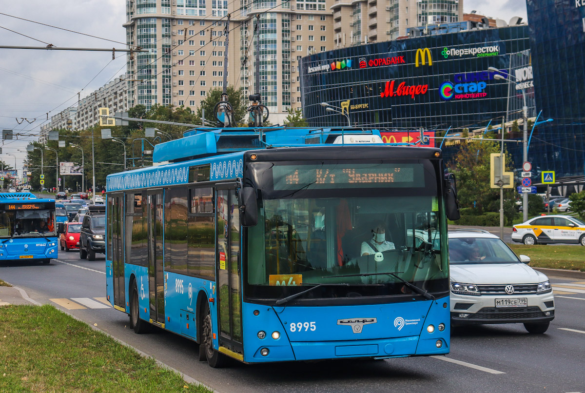 Москва, СВАРЗ-МАЗ-6275 № 8995; Москва — Закрытие движения Московского троллейбуса 24 — 25 августа 2020