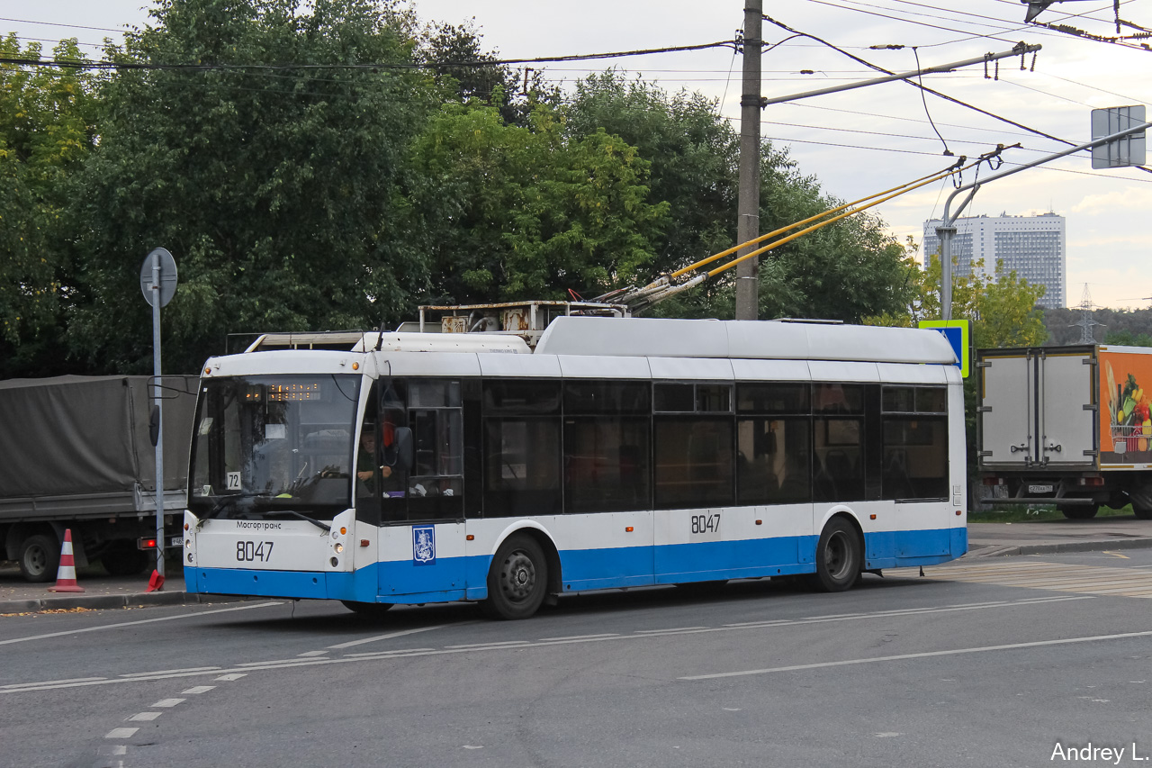 Москва, Тролза-5265.00 «Мегаполис» № 8047; Москва — Закрытие движения Московского троллейбуса 24 — 25 августа 2020