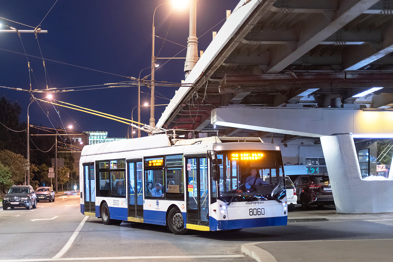 Москва, Тролза-5265.00 «Мегаполис» № 8060; Москва — Закрытие движения Московского троллейбуса 24 — 25 августа 2020