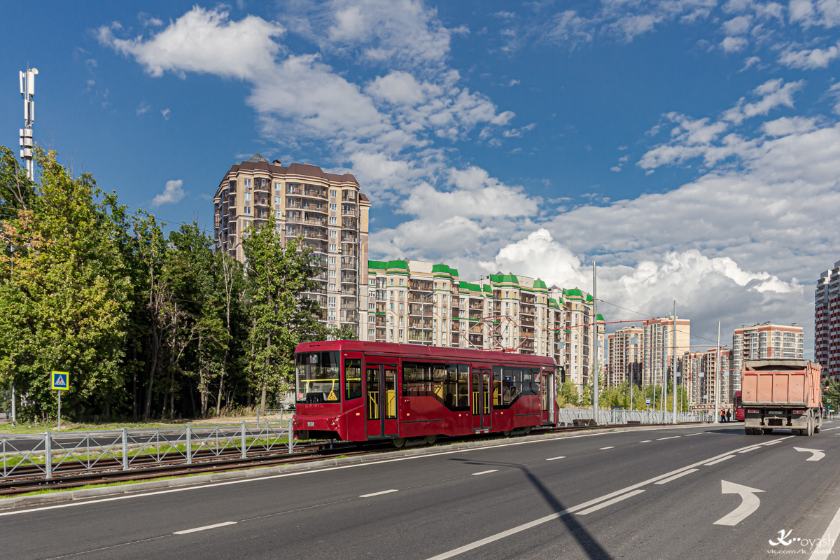 Kazan, 71-407-01 N°. 1120 Kazan, 71-407-01 N°. 1120