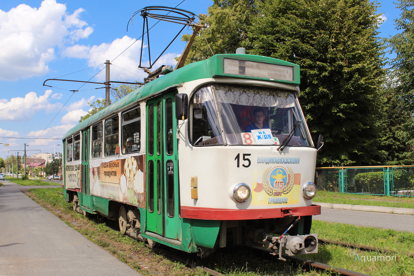 Владикавказ, Tatra T4DM № 15