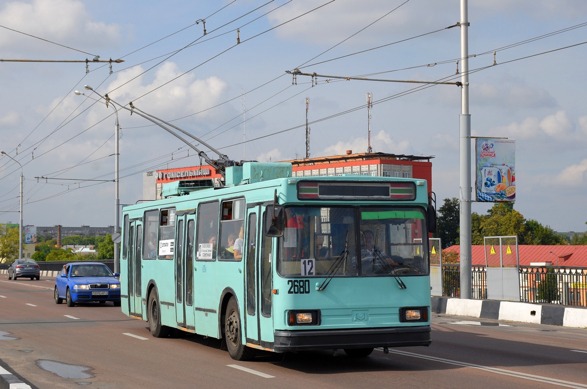 Homiel, BKM 20101 č. 2680