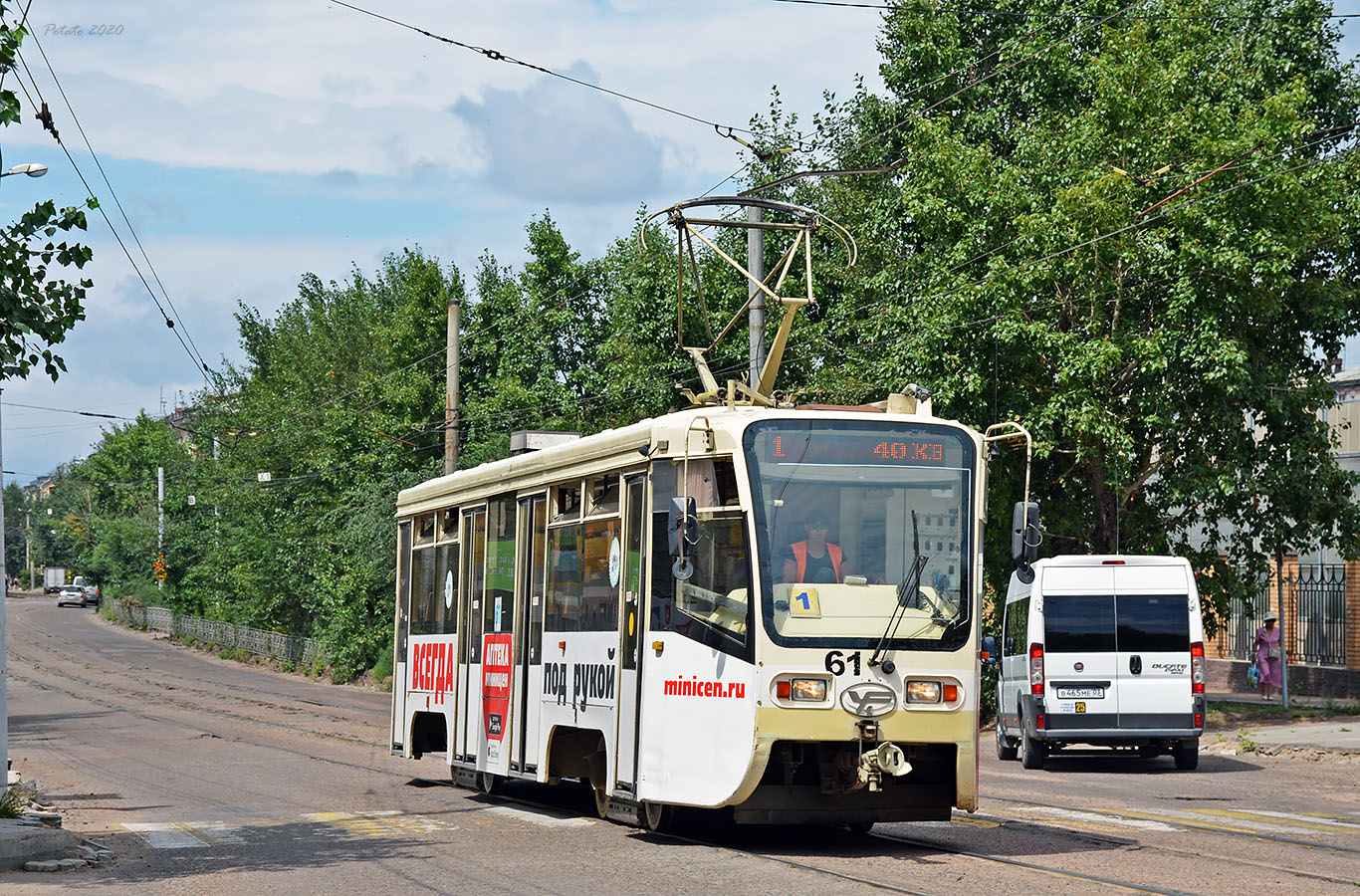 Улан-Удэ, 71-619КТ № 61