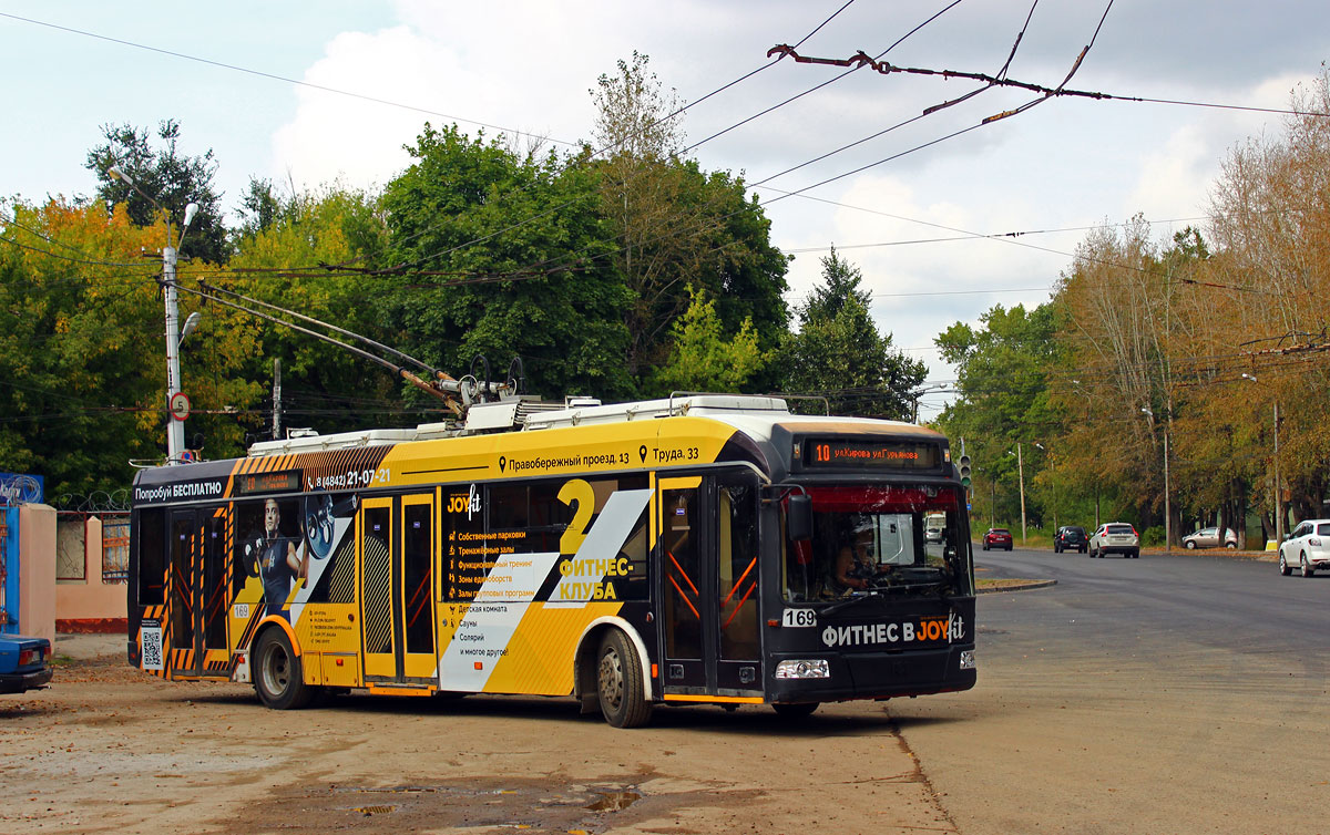 Kaluga, BKM 321 Nr. 169