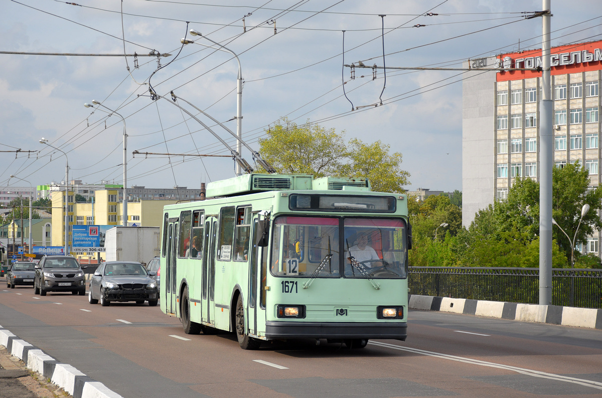 Гомель, БКМ 201А7 № 1671