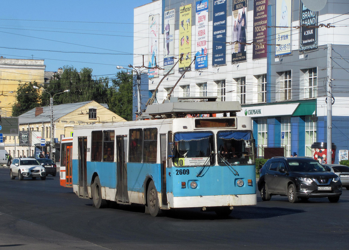 Nizhny Novgorod, ZiU-682 GOH Ivanovo č. 2609