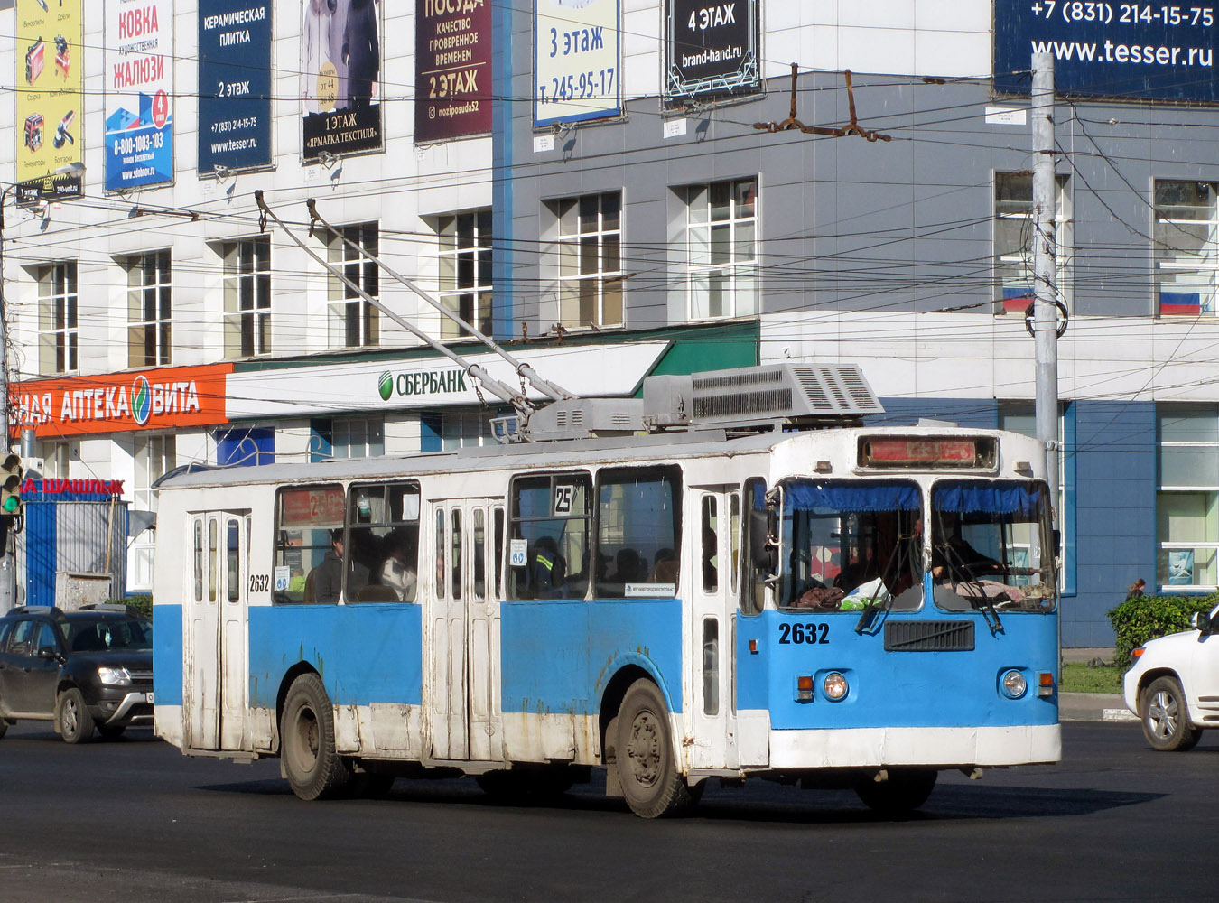 Нижний Новгород, Нижтролл (ЗиУ-682Г) № 2632