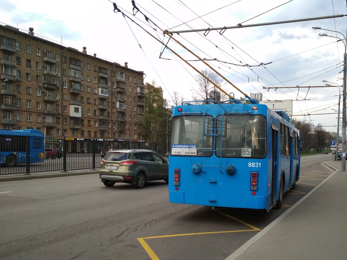 Москва, ЗиУ-682ГМ1 (с широкой передней дверью) № 8831