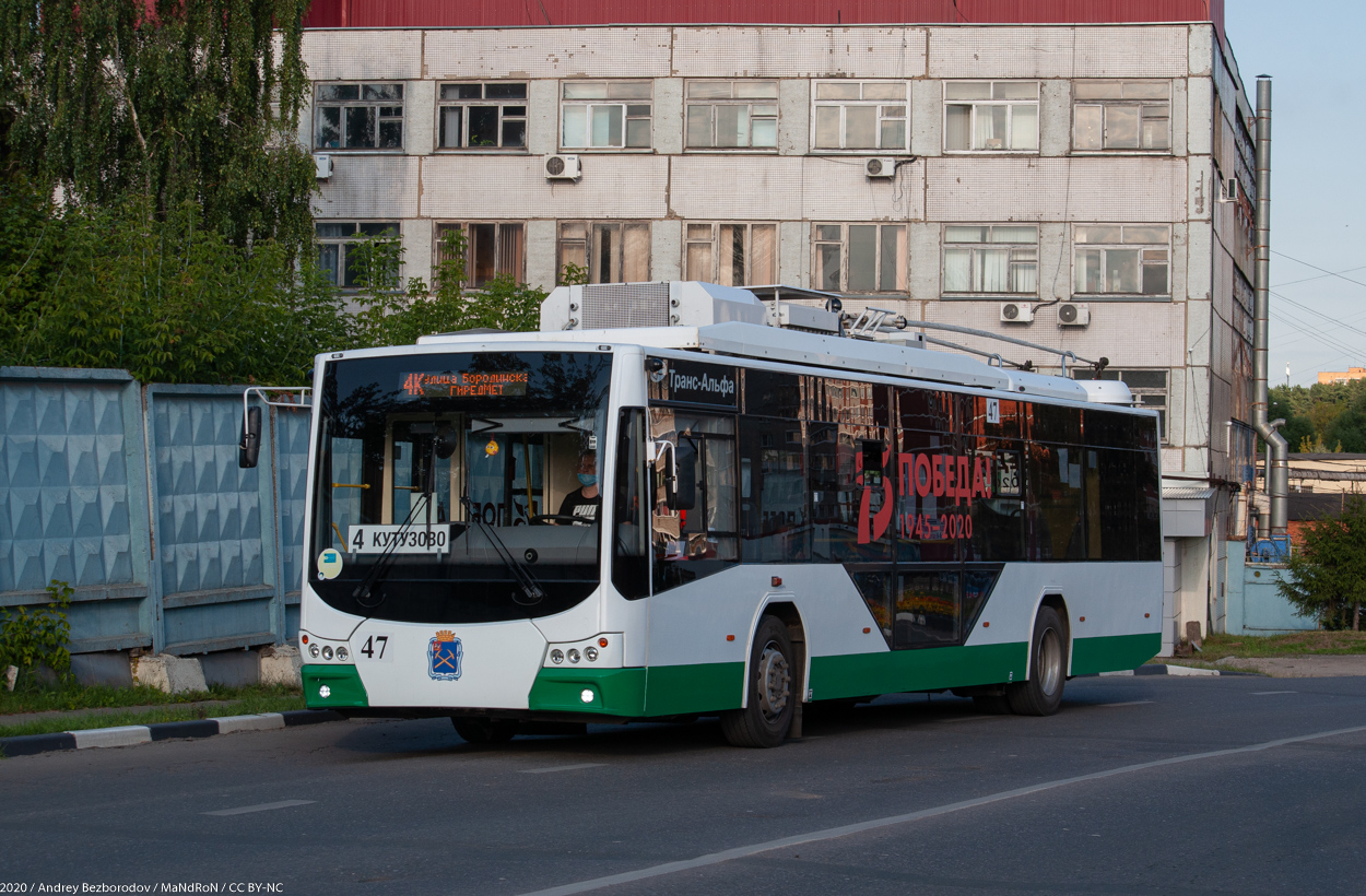 Подолск, ВМЗ-5298.01 «Авангард» № 47