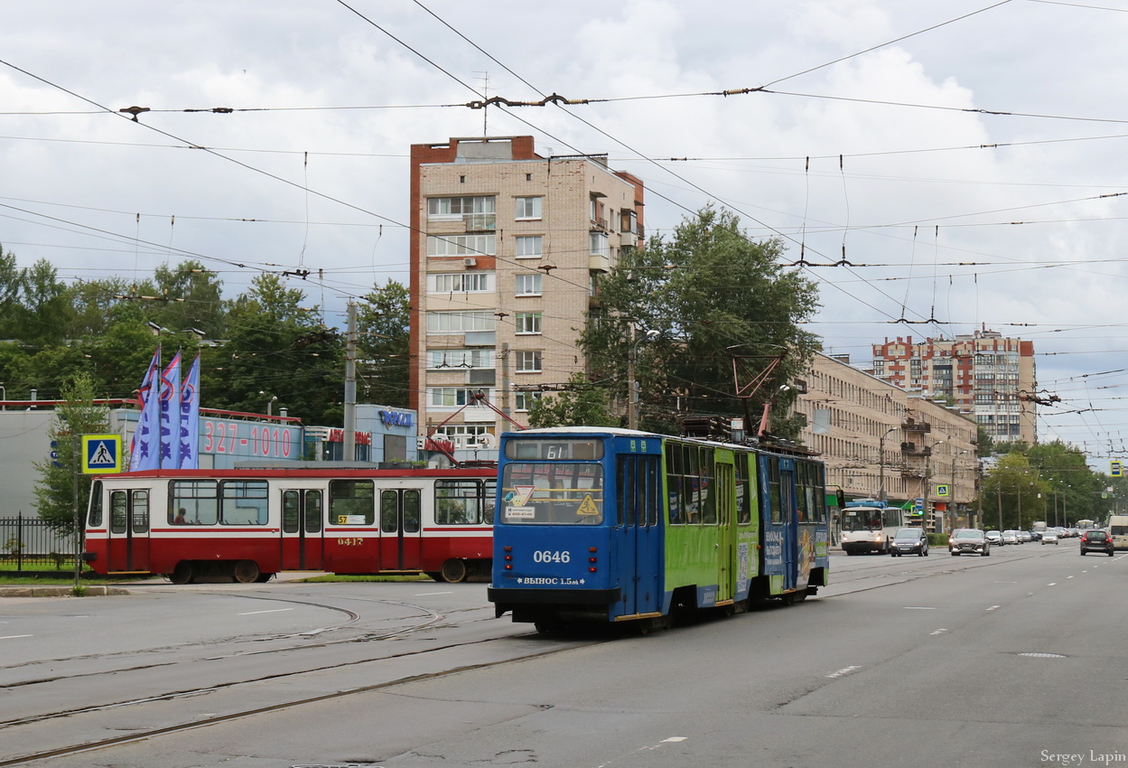 Санкт-Петербург, ЛВС-86К № 0646