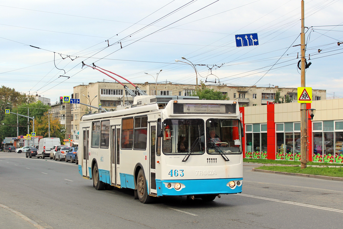 Yekaterinburg, ZiU-682G-016.02 Br. 463 Yekaterinburg, ZiU-682G-016.02 Br. 463