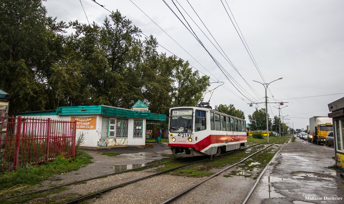 Новосибирск, 71-608КМ № 2197