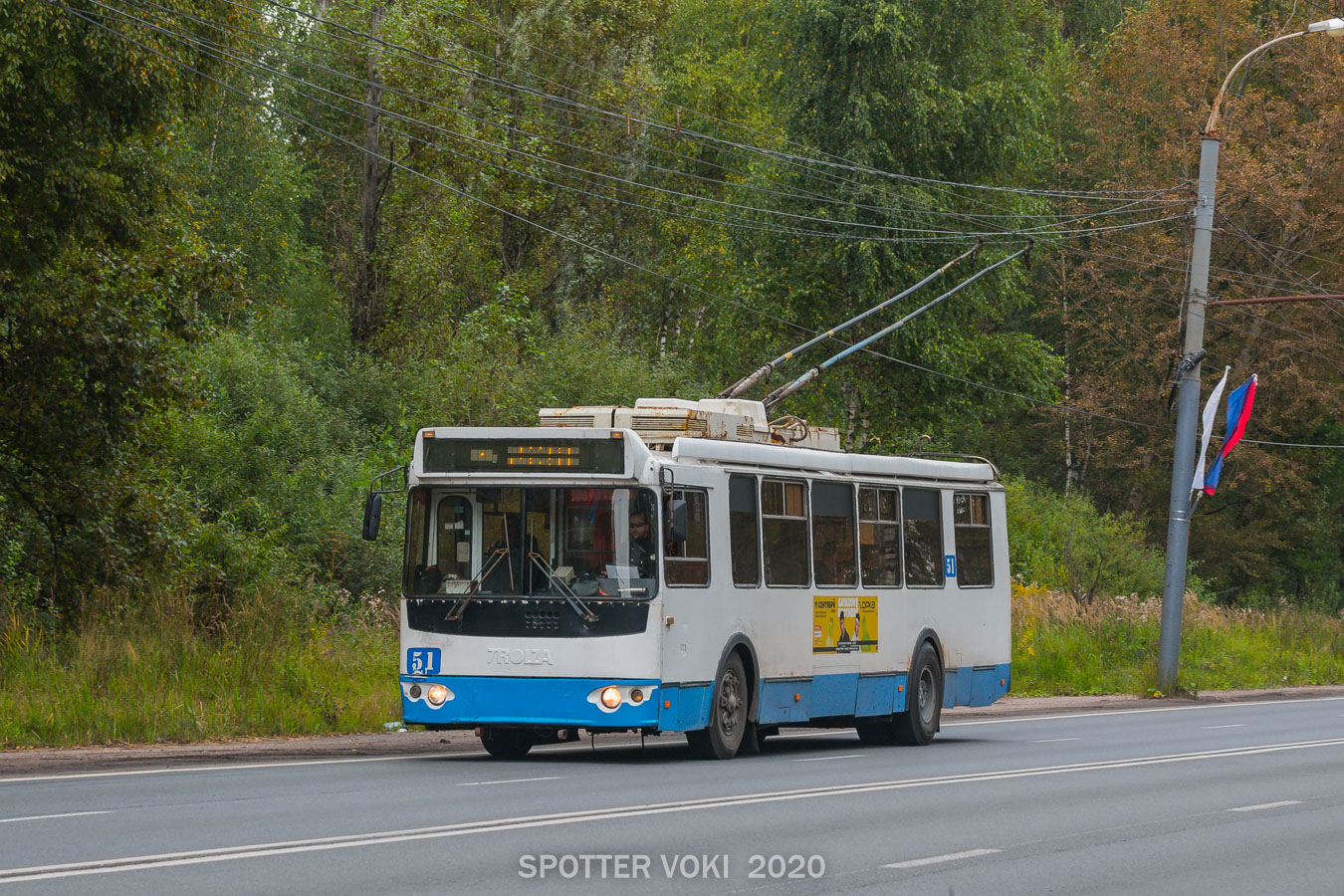 Ярославль, ЗиУ-682Г-016.02 № 51