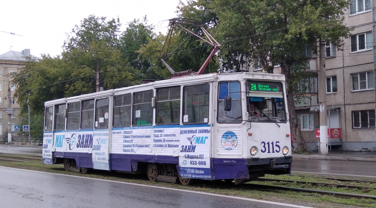 Магнитогорск, 71-605 (КТМ-5М3) № 3115