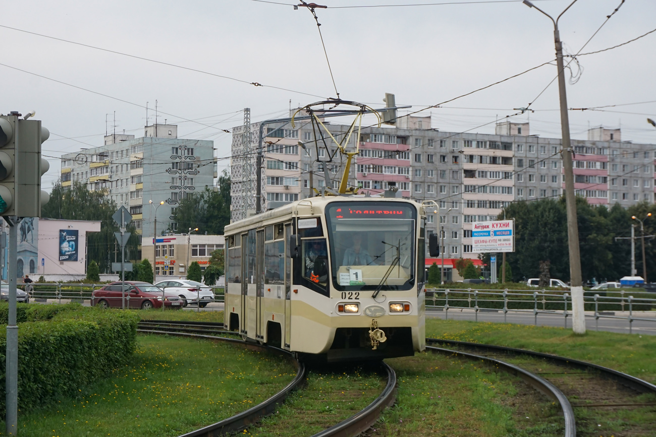 Коломна, 71-619КТ № 022