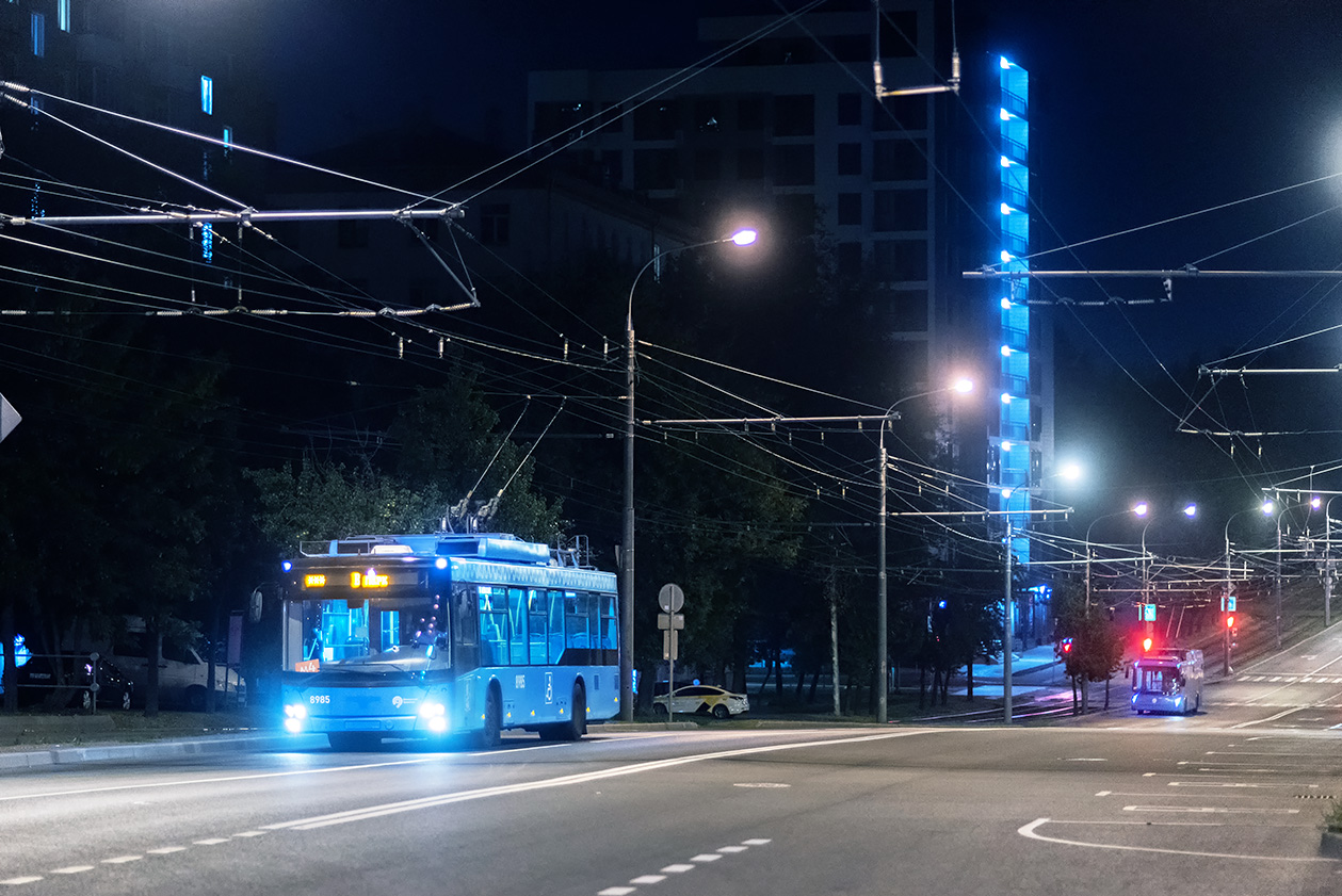Moscova, SVARZ-MAZ-6275 Nr. 8985; Moscova — Last Days of the Moscow Trolleybus on August 24 — 25, 2020