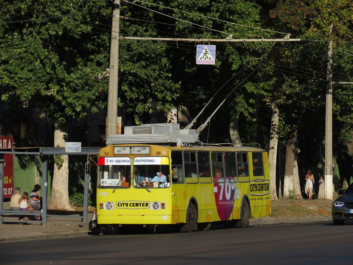 Одесса, ЗиУ-682В-012 [В0А] № 2006