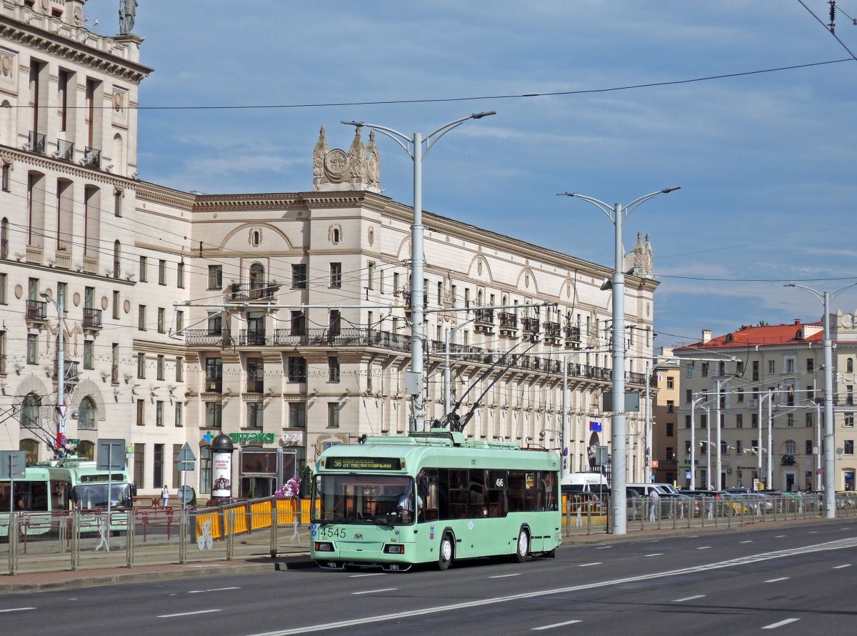 Минск, БКМ 32102 № 4545