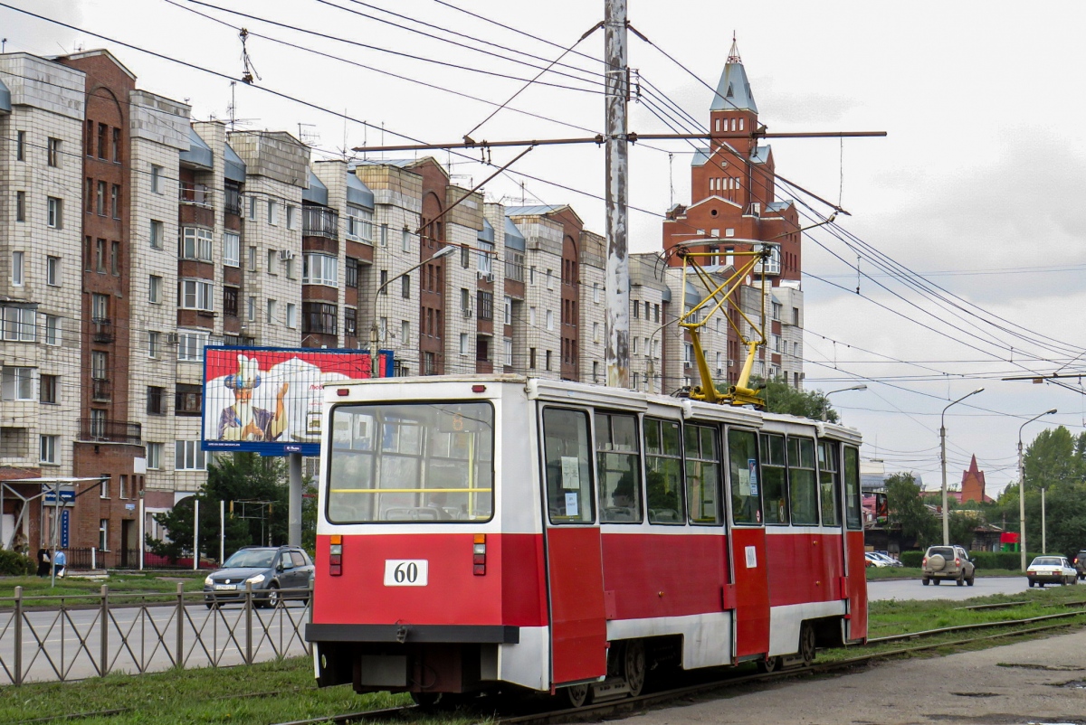Omszk, 71-605EP — 60