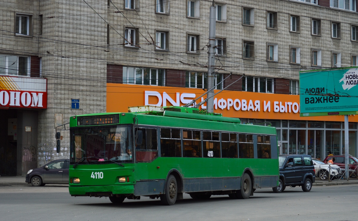 Novosibirsk, Trolza-5275.06 “Optima” # 4110 Novosibirsk, Trolza-5275.06 “Optima” # 4110