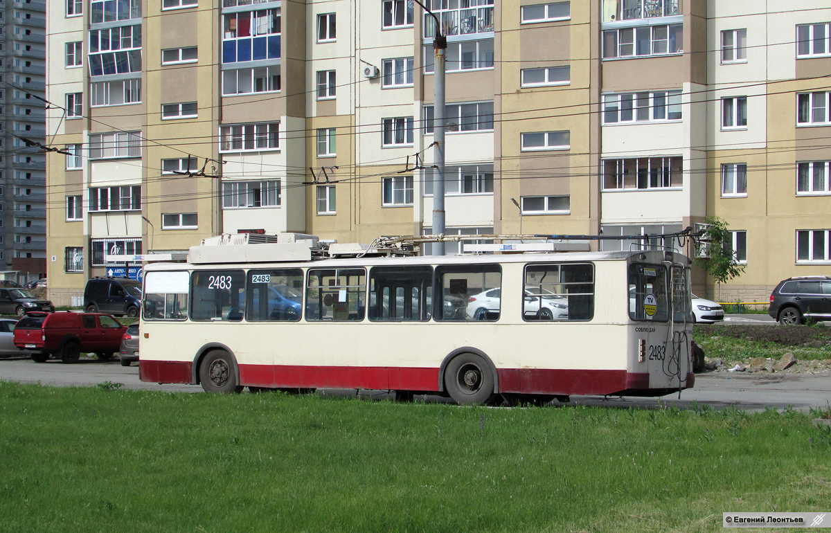 Челябинск, ЗиУ-682Г [Г00] № 2483