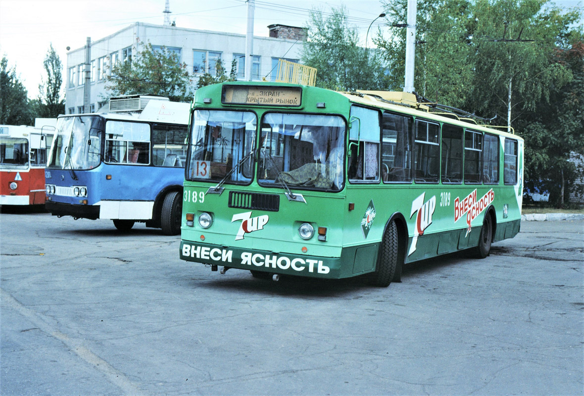 Samara, ZiU-682G [G00] Nr 3189; Samara — Historical photos — Tramway and Trolleybus (1992-2000)