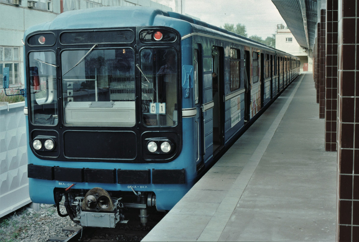 Samara, 81-717 (LVZ) Br. 8795; Samara — Metro