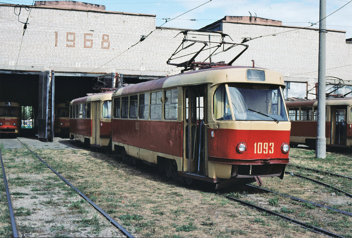 Самара, Tatra T3SU (двухдверная) № 1093; Самара — Исторические фотографии — Трамвай и Троллейбус (1992-2000)