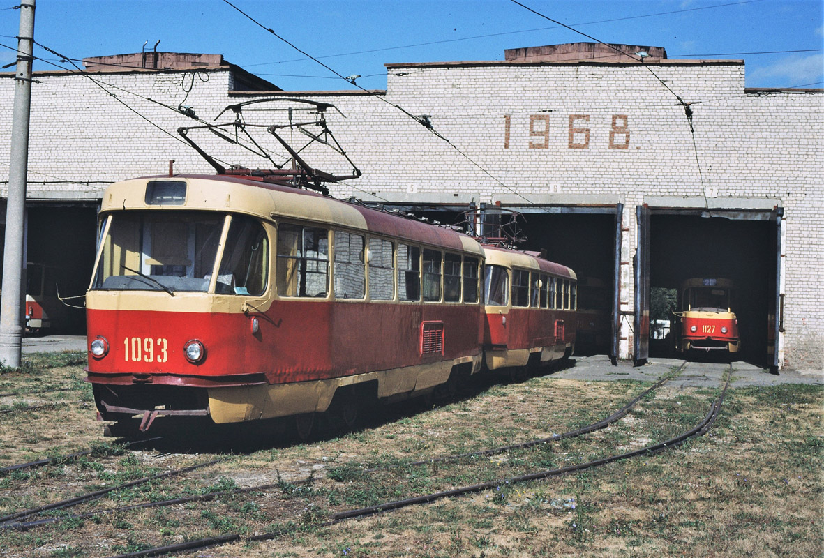 Самара, Tatra T3SU (двухдверная) № 1093; Самара, Tatra T3SU (двухдверная) № 1127; Самара — Исторические фотографии — Трамвай и Троллейбус (1992-2000); Самара — Северное трамвайное депо