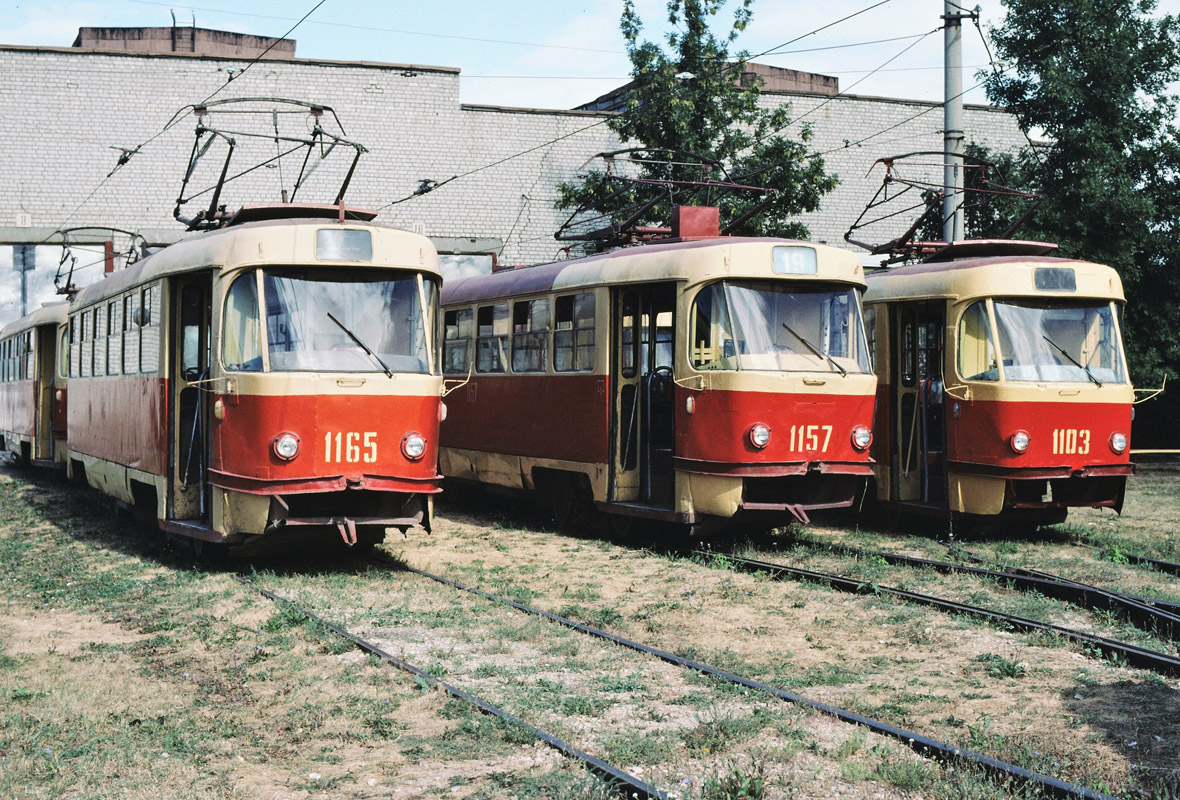 Самара, Tatra T3SU (двухдверная) № 1165; Самара — Исторические фотографии — Трамвай и Троллейбус (1992-2000)