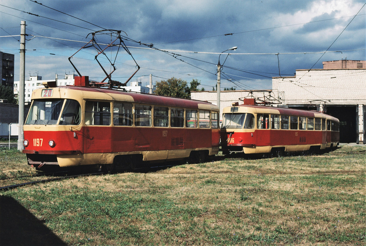 სამარა, Tatra T3SU № 1197; სამარა — Historical photos — Tramway and Trolleybus (1992-2000); სამარა — Severnoye tramway depot