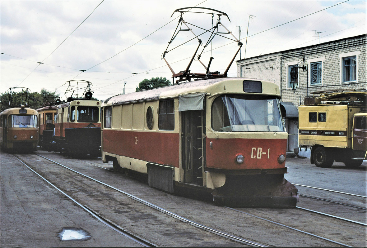 Samara, Tatra T3SU (2-door) Nr. СВ-1; Samara — Gorodskoye tramway depot; Samara — Historical photos — Tramway and Trolleybus (1992-2000)