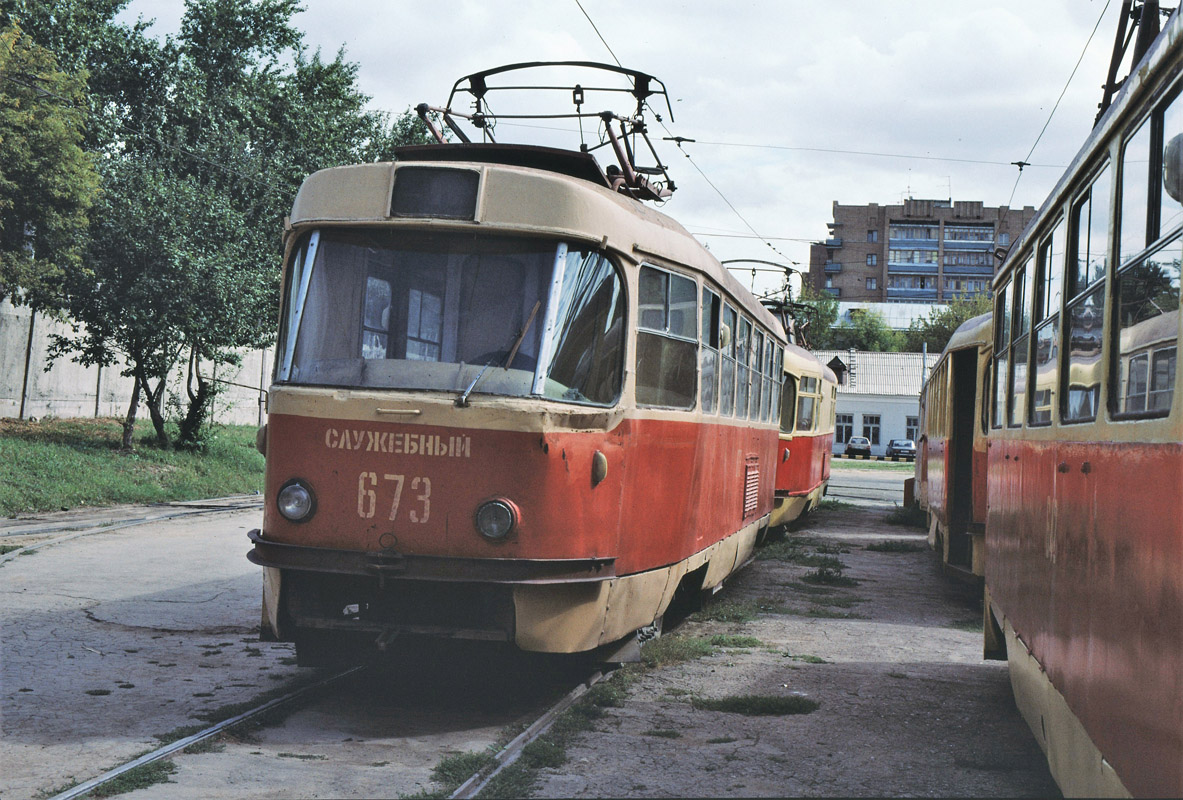 Самара, Tatra T3SU (двухдверная) № 673; Самара — Городское трамвайное депо; Самара — Исторические фотографии — Трамвай и Троллейбус (1992-2000)