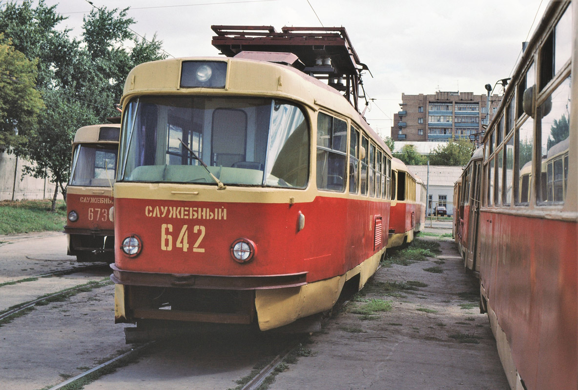 Самара, Tatra T3SU (двухдверная) № 642; Самара — Городское трамвайное депо; Самара — Исторические фотографии — Трамвай и Троллейбус (1992-2000)